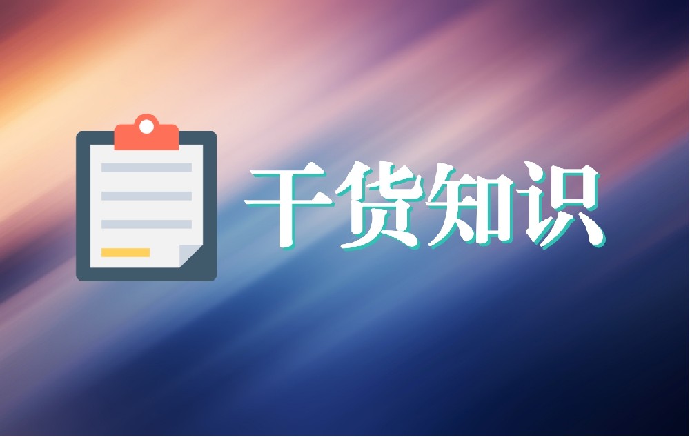抚州异地就医那么难，互联网医院能做什么？